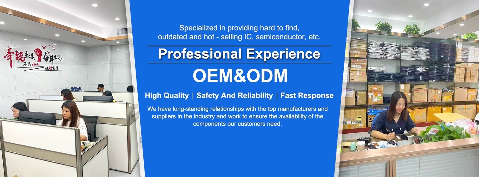 Quality Semiconductor IC Chip Factory
